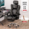 Lazy Sofa Chair Nordic Luxury Home Lift Swivel Chair Casual Game Computer Chair Office Chair Bedroom Study Casual Chair