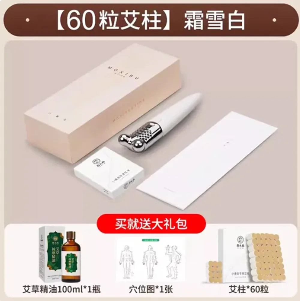 Face moxibustion stick portable moxibustion home beauty scraping beauty instrument peach flower moxibustion moxibustion