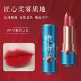 Makeup lipstick set Matte velvet Waterproof Non-stick Cup long lasting Valentine's Day Lip Stick Gift Box 7PCS