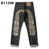 Printed trendy brand personality jeans for men and women casual slim straight tube national trend washed loose all-match pants