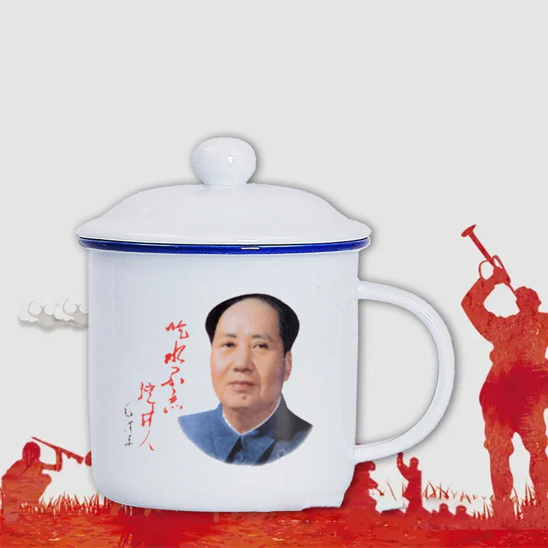 450m Nostalgic Classics Ceramic Cup With Lid China Mao Zedong Retro Drinking Glass Office Creative Tea Pot Imitation Enamel Mug