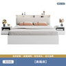 Bedroom Frame Bed Children King Size Single Massage Luxury Bed Girls Full Wooden Japanese Platform Muebles Modern Furniture