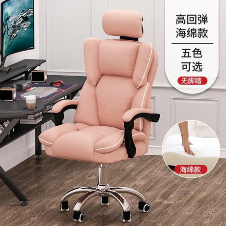 Nordic Luxury Lazy Sofa Chair Home Lift Swivel Chair Casual Game Computer Chair Office Boss Chair Bedroom Study Casual Chair