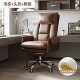 Computer Gaming Chairs with Reclining Backrests,Rotating Boss Chairs,Sofa Seats, Comfortable Office Chairs, Home, New