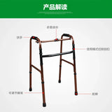 Aluminum Alloy Walker for Disabled Folding FourLegged Support Elderly Rehabilitation Mobility Aids Equipment