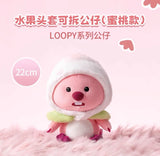 MINISO LOOPY Series - Fruit Head Cover Detachable Doll Cute Beaver Plush Animation Derivatives/Peripheral Products