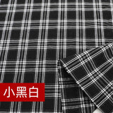 Yarn Dyed Soft Thickening Grinding Wool Plaid Fabric JK Clothing Shirt Skirt Jacket Pants Check Cloth DIY Apparel Sewing Fabrics