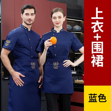 black Chef Jacket Short Sleeve chef uniform Cook Coat Chef T-shirt Baker Work Uniform Waiter Restaurant Hotel Clothes women Logo