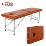 60x65x180cm Portable Massage Table Professional Foldable Beauty Spa Tattoo Therapy Couch Bed Salon Furniture Lightweight