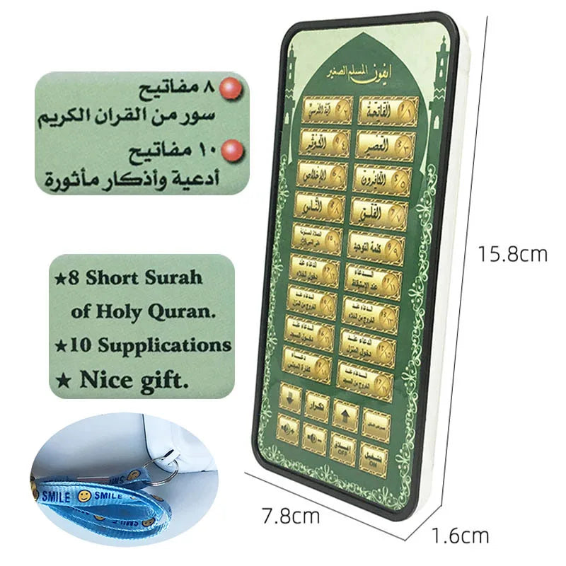 Arabic Reading Toys Quran Follows Learning Machine Pad Educational Prayer Learn  Islamic Toy Gift for The Muslim Kids