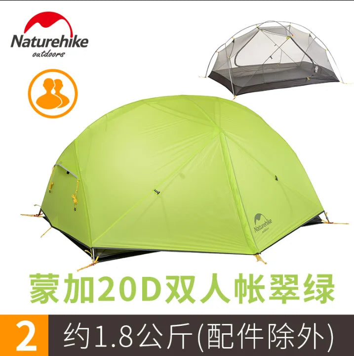 Naturehike Mongar 2 Camping Tent Double Layers 2 Person Waterproof Ultralight Dome Tent