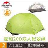 Naturehike Mongar 2 Camping Tent Double Layers 2 Person Waterproof Ultralight Dome Tent