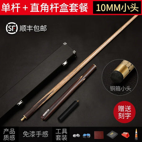 Magic Tips Billiards Cues Pool Games Jump Brake Flowers Shaft Taser Rest Snooker Joint Holder Taco Sinuca Billiards Accessories