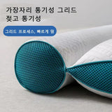 Down Fiber Filled Sleeping Pillow Korea Style Cervical Pillow Orthopedic Soft Pillow Neck Protection Cushion 40X58cm 1PC Bedding