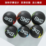 1Pc Men'S Gravity Ball Waist Abdomen Exercise Balance Ball Rehabilitation Training Exercise Solid Rubber Fitness Medicine Ball