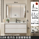 Ceramic Integrated Basin Bathroom Cabinet Modern Minimalist Sink Washbasin Cabinet Combined Muebles Hogar Hotel Furniture YX50BC