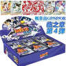 Original Naruto Collection Cards Full Set Booster Box Kayou Uzumaki Uchiha Playing Game Cartas Christmas Gift