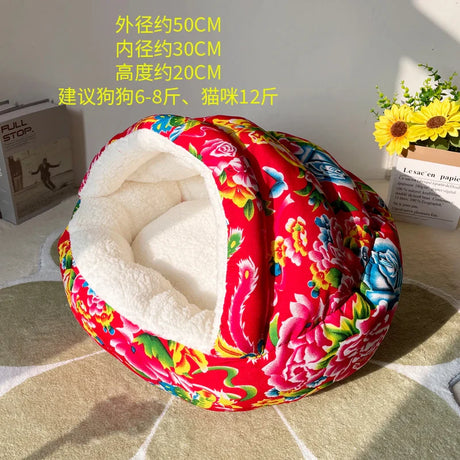 Washable Cozy Plush Pet Bed Winter Warm Flower Fluffy Indoor Dog Bed Kennel Mattress Removable Niche Pour Chien Furniture