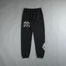 DARC Wolves Joggers Street Pants Casual Warm Oversize Baggy Joggers US Oversize