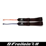 free shipping Freilein Kite Accessories professional kites flying stunt kite trainer kite factory quad line kite ripstop nylon