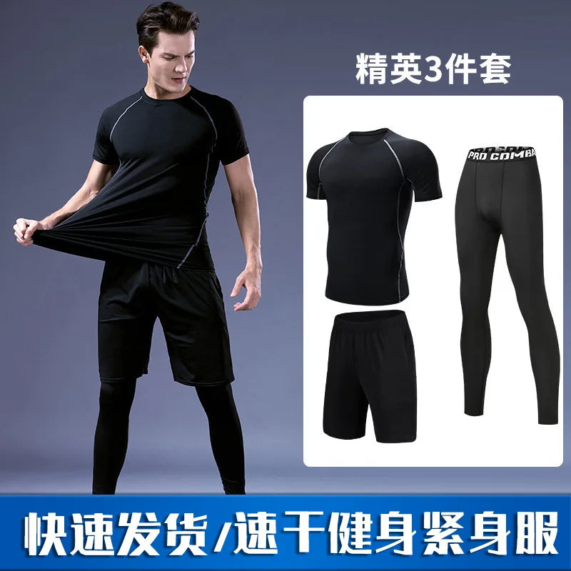 Quick-drying tights set men's running fitness training clothes cycling sports thermal underwear high elastic leggings