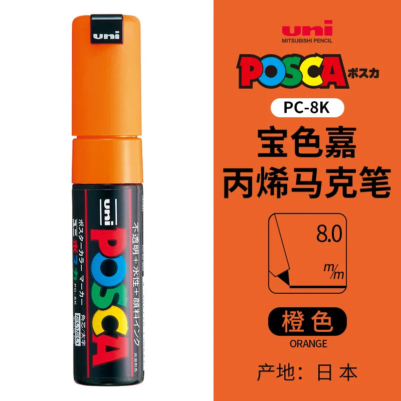 1pcs Uni Posca Marker Pen PC-8K Colores Acrylic 8mm Graffiti Permanent Paint Advertisement POP Poster ручки Drawing Art Supplies