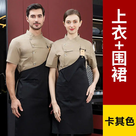 Men Grey Chef Coat Logo short Sleeve Chef Jacket Apron for Summer Head Chef Uniform Restaurant Hotel Kitchen Cooking Clothes