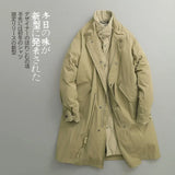 Plus Size Jacket New Winter Japanese Retro Long Jacket Army Green Coat Men Long Parka Coat Autumn Puffer Overcoat Jacket Men