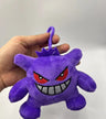 1pcs Pokemon Gengar 10cm Plush Toys Soft Stuffed Animals Doll Pendant Keychain Dolls Gift