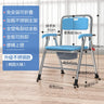 Non-Slip Stable Elderly Toilet Chair - Easy Installation  Foldable  Portable Toilet Seat for Pregnant Women Mobility Aids