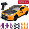 2.4G Drift Rc Car 4WD RC Drift Car Toy Remote Control GTR Model AE86 Vehicle Car RC Racing Car Toy for Children Christmas Gifts