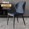 Designer Dining Chairs Accent Kitchen Dinner Office Chair Modern Party Vanity Cafe Chaises Salle Manger Restaurant Furiture