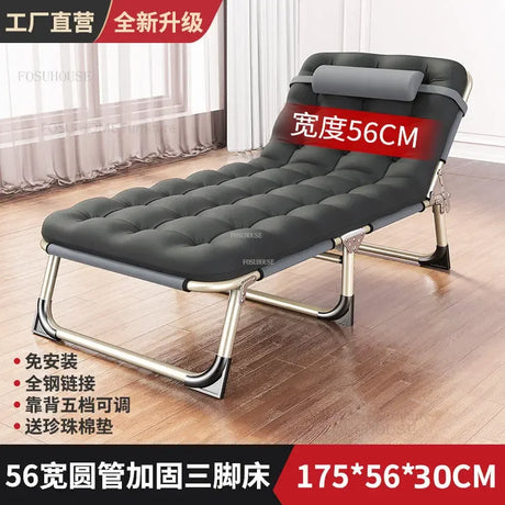 Folding Beds Portable Single Office Bed Sleeping Marching Bed Leisure Recliner Modern Home Furniture Outdoor Folding Bed C