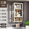 Wall Toilet Bathroom Cabinet Kitchen Organizer Closet Partitions Cabinet Modern Luxury Decorations Gabinete Trendy Furniture