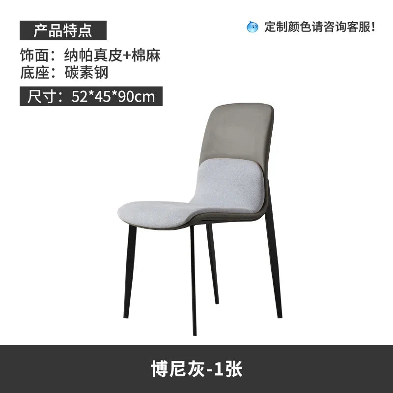 Design Kitchen Chair Gaming Party Nordic Kitchen Modern Chair Dining Table Accent Room Juegos De Comedor Restaurant Furiture