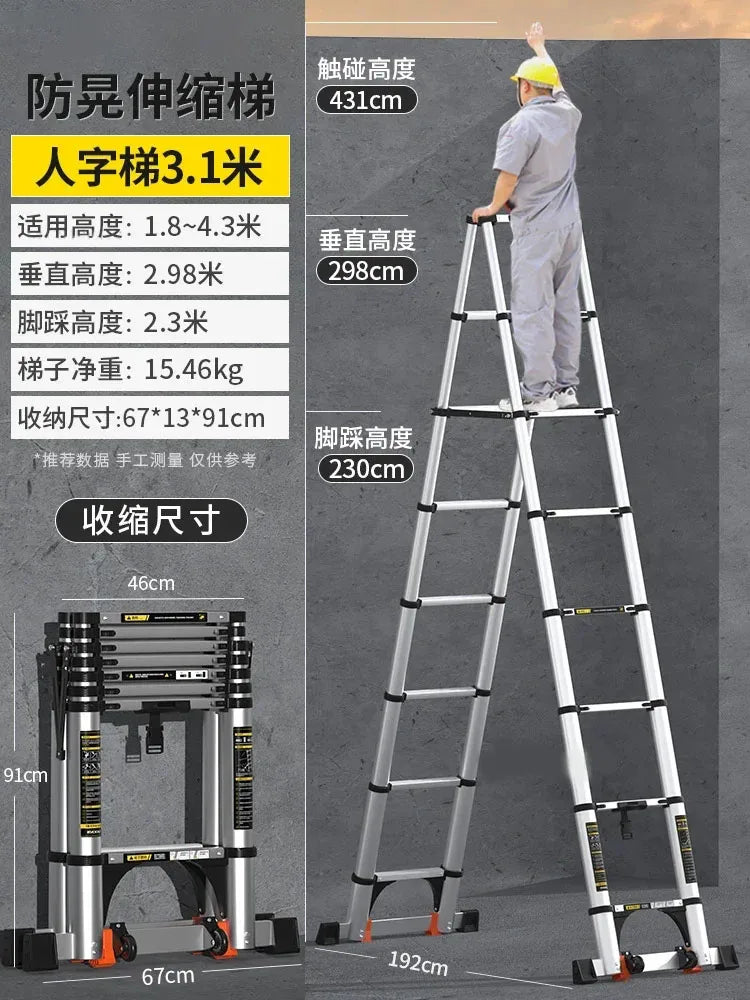 Home Kitchen Telescopic Ladder Aluminum Alloy Step Stools Multi-functional Engineering Ladder Portable Folding Straight Ladder