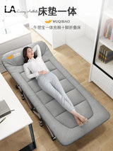 LA Lunch Break Foldable Bed Multifunctional Beds Office Hospital Escort Reclining Armchair Outdoor Portable Simple