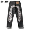 Printed trendy brand personality jeans for men and women casual slim straight tube national trend washed loose all-match pants