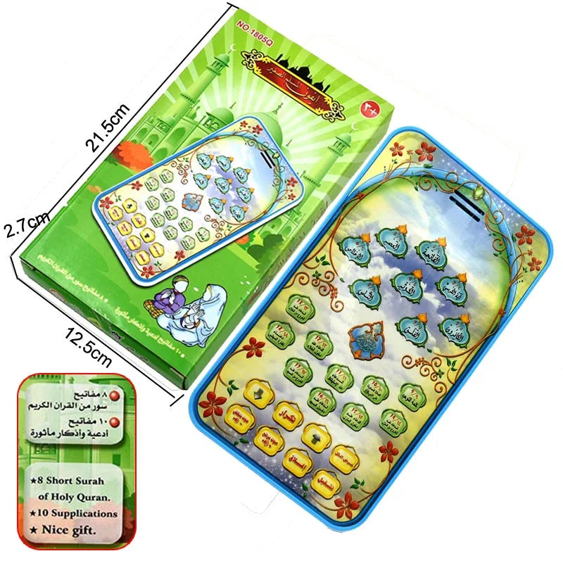 Arabic Reading Toys Quran Follows Learning Machine Pad Educational Prayer Learn  Islamic Toy Gift for The Muslim Kids