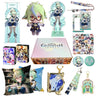 Genshin Impact Xianyun Navia Fontaine Furina Neuvillette Wriothesley Focalors Baizhu Kaveh Gift Box Include Keychain Doll Pillow