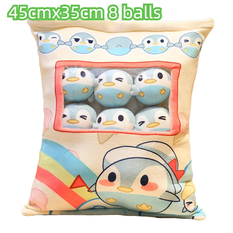 Cartoon Ramen Puff Cookie Bag Bubble Tea Plush Pillow Stuffed Kawaii Animals Axolotl Yellow Duck Bat Bunny Small Balls Candy Bag