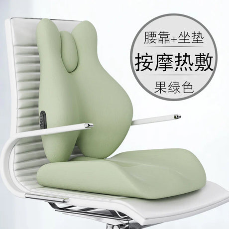 Smart Massage Hot Compress Office Sitting Lumbar Cushions Electric Massage Lumbar Support Cushion Integrated Seat Cushion Pillow