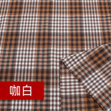 Yarn Dyed Soft Thickening Grinding Wool Plaid Fabric JK Clothing Shirt Skirt Jacket Pants Check Cloth DIY Apparel Sewing Fabrics