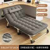 Household Minimalist Folding Beds for Bedroom Furniture Folding Bed for Sleeping Office Lunch Break Simple Bed Foldable Recliner