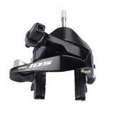 SHIMANO 105 BR R7000 Ultegra R8000 Dual-Pivot Brake Caliper R7000 R8000 Road Bicycles Rim Brake Caliper Front Rear