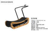 SRJOIN OEM Unpowered Wooden Treadmill, Household and Commercial, Aerobic Silent Track, Fitness Device, Environment-Friendly, New