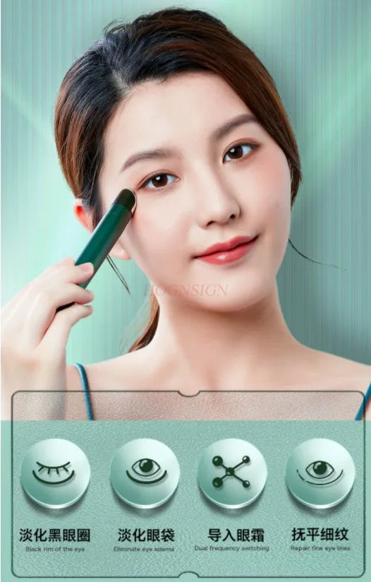 Eye Massage Stick Beauty Eye Beauty Instrument Radio Frequency Ice and Heat Application to Remove Wrinkles