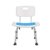 Non-slip Bath Chair Elderly Bath Tub Aid Seat Bathroom Bath Chair Shower Stool Seat Cushion Safe Bathroom Environment Product