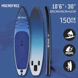 SUP Board Paddle Board Vertical Drift Paddle Boat Path Ya Paddle Board Rowing Board Beginner Surfboard Float