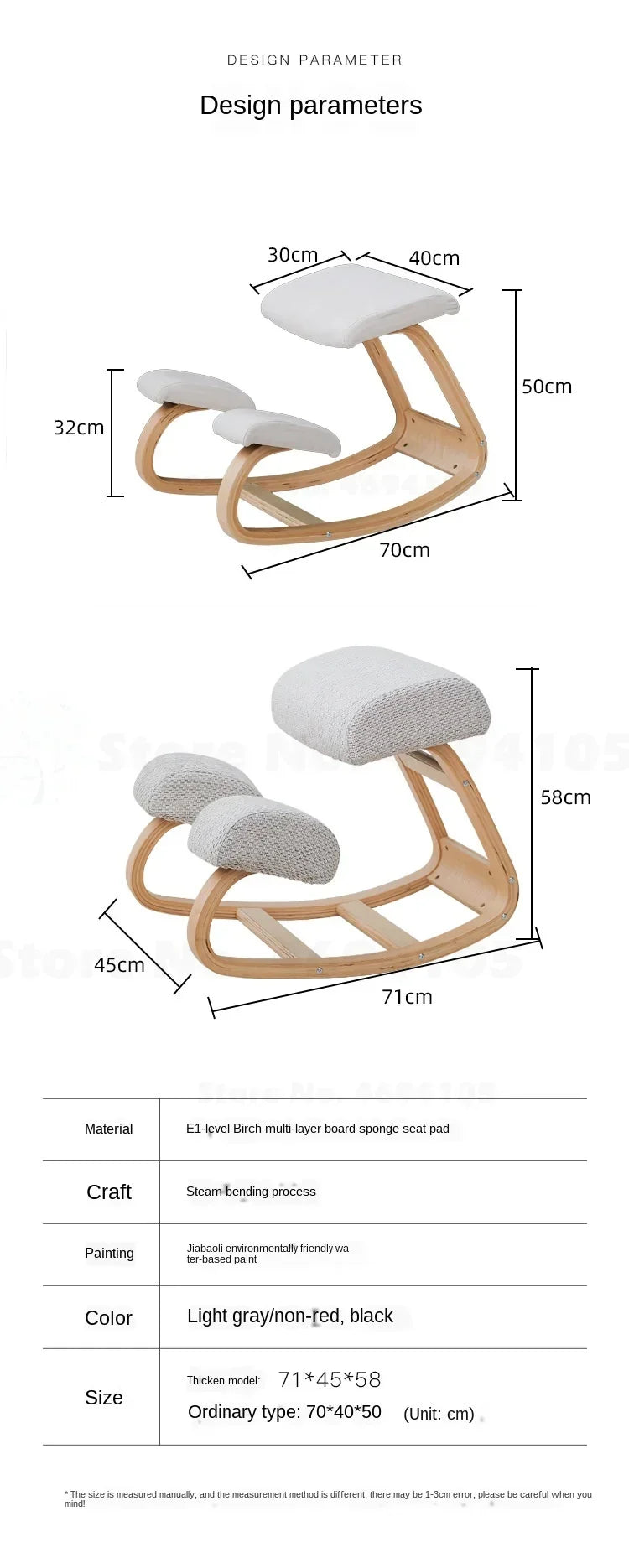 Orthopedics Kneeling Chair Children Orthopedic Learning Chair Students Spinal Rehabilitation Kneeling Stool Office Rocking Chair